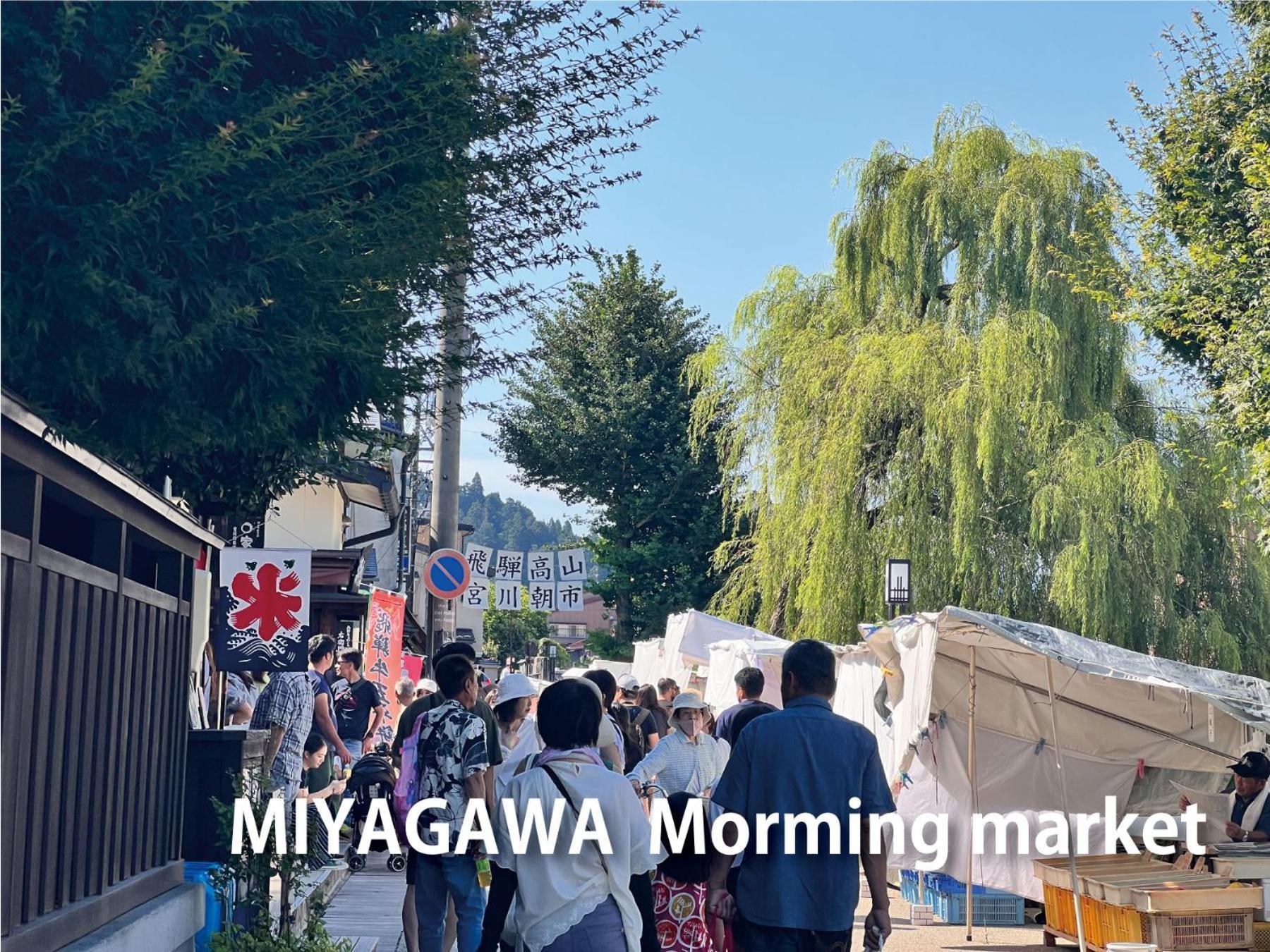 Hostel Backpackers Hida Takayama Takayama  Zewnętrze zdjęcie